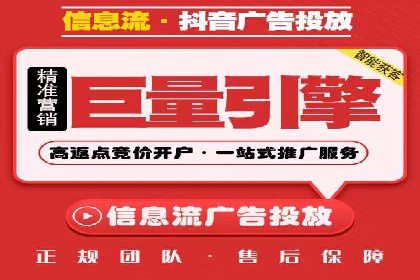 行业领先企业的sem账户竞价运营策略